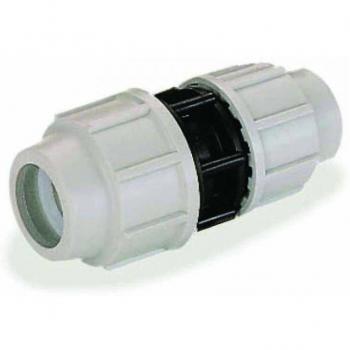 Mechanical Reducer Coupler 32 mm × 25 mm