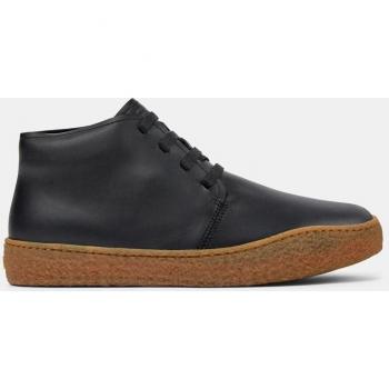 CAMPER Peu Terreno