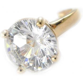 Witte Vergulde Solitair Ring 54