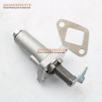 SPANN ASSY für YAMAHA XTZ125