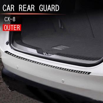 Rear Bumper Trim Cover for Mazda CX-8