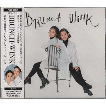 WINK PSCR5062 Brunch CD, Polystar 1993 Japan (Used) – Pop Star Promo
