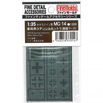 Kit Pochoirs Militaires Premium