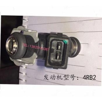 Fuel Injector Kit for ZNA Rich Gasoline 4RB2 ZG24