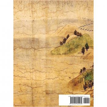 Giga: New Aesopian Fables for the 21st Century