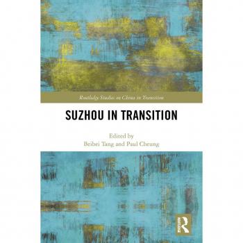 Vitalsource Technologies, Inc. Suzhou In Transition