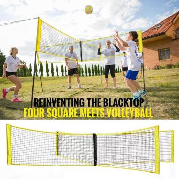 Multi‑Functional Portable Volleyball Net