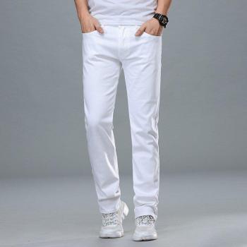 Pantalon Jeans Blanc Homme – Style Intelligente, Tissu Élastique