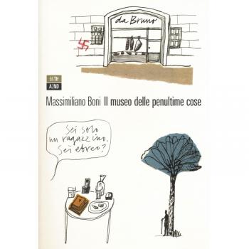 Il museo delle penultime cose