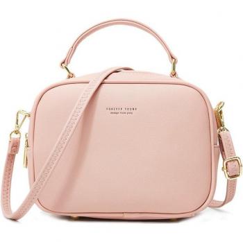 FOSIZZO Women's Crossbody PU Leather Bag