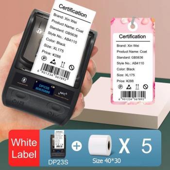 GOOJPRT DP23S Multifunctional Thermal Printer