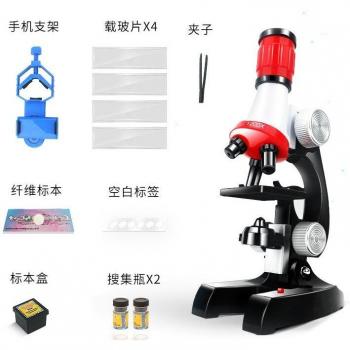 Children's Science Microscope Puzzle