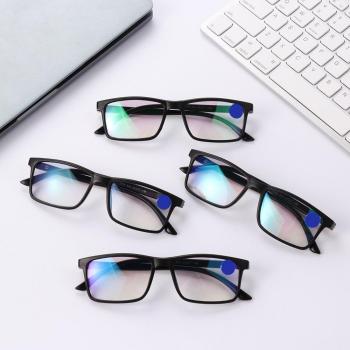 Gafas de Lectura Progresivas con Filtro de Luz Azul