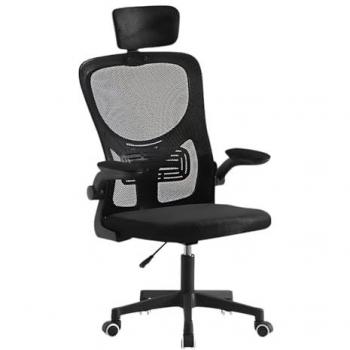 ErgoDesk LUTODY Reposacabeza Ajustable