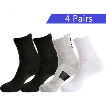Chaussettes de compression blanches pour hommes, automne/hiver, 4 paires