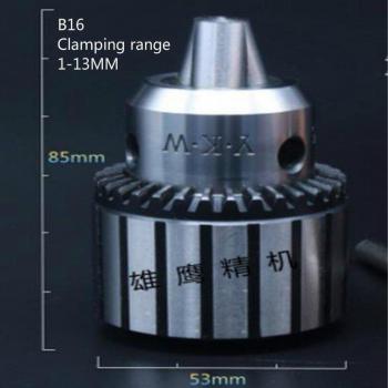 Perceuse à colonne haute précision B16 – mandrin réglable 1‑13 mm