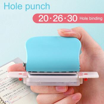 30-Hole Loose Leaf Puncher