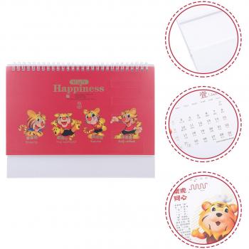 2022 Year of the Tiger Desktop Planner