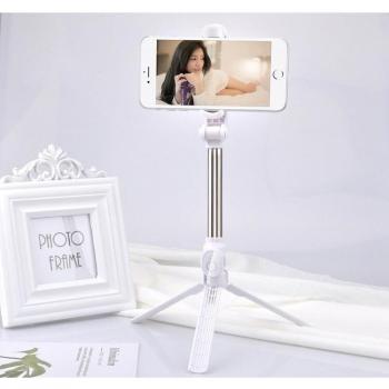 Portable Bluetooth Selfie Stick with Foldable Tripod for iPhone and Android