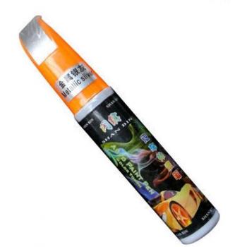 LENTAI Paint Repair Pen for BMW
