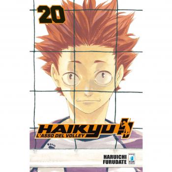 Haikyu!!