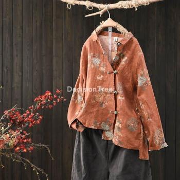 Traditionelle Seetang-Bluse für Damen
