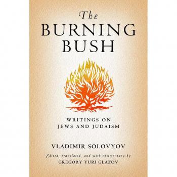 Vitalsource Technologies, Inc. Burning Bush