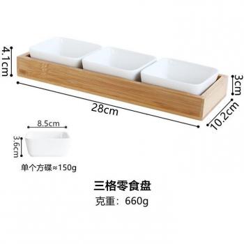 Caja de Madera para Frutos Secos y Golosinas