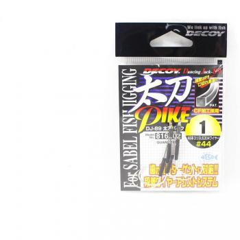 Decoy 6202 DJ‑89 Tachi Pike Twin Steel Wire Hooks