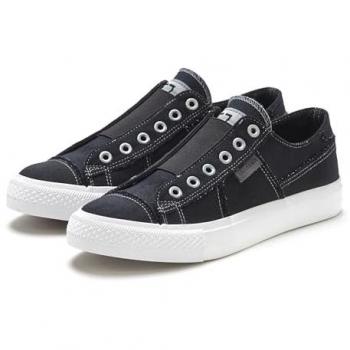 Elbsand Slip-On Sneaker, Halbschuh, Slipper, Freizeitschuh