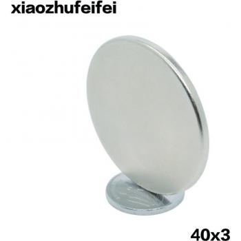 Imanes de tierras raras N50 40mm x 3mm