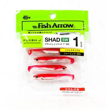 Pez Flash Arrow Blando 1” – 5 unidades en caja
