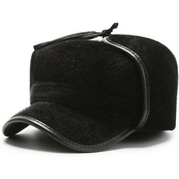 Men's Thickened Winter Fluff Hat