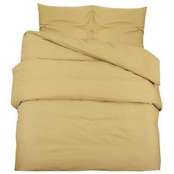 Soft Taupe Microfiber Duvet Cover Set 260x240 cm
