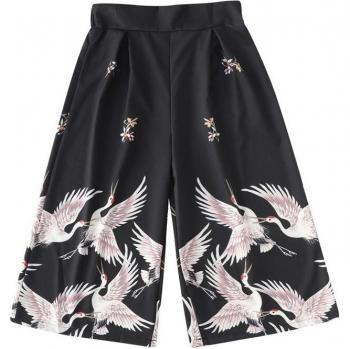 Pantalon « Style Chinois Décontracté »