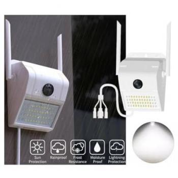 Tienda TRAESIO Camara Exterior 3MP 1080p LED Solar IP66 – Trade Shop