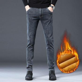 Pantalones Grises Corto y Caliente