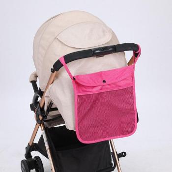 Pram Storage Bag with Cup Holder