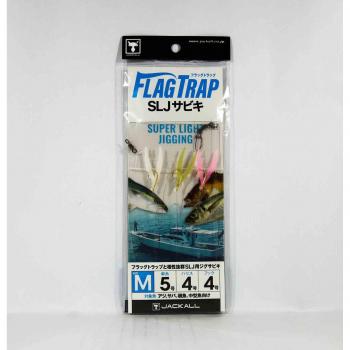 Sabiki Flag Trap SLJ M (4834)