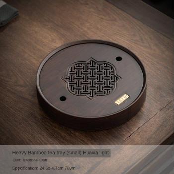 Bamboo Tea Serving Tray