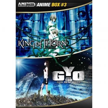 King of Thorn / Gyo
