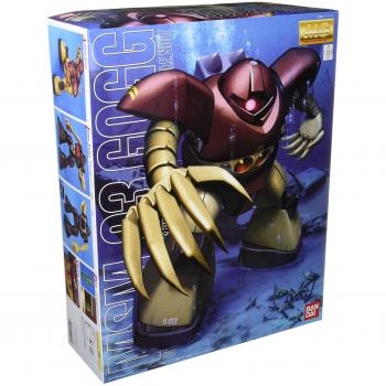Gundam MSM-03 Gogg MG 1/100 Scale Japan Exclusive Toy