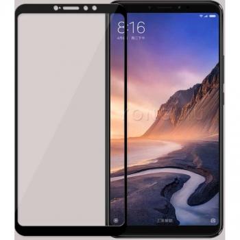 9D Full Cover Tempered Glass for Xiaomi Mi Max 2