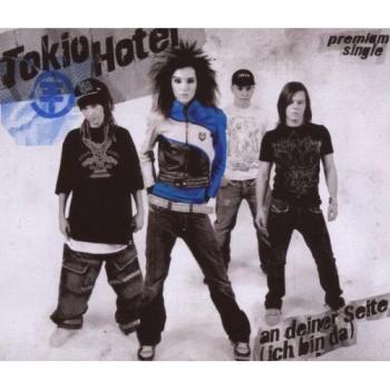 Tokio Hotel
