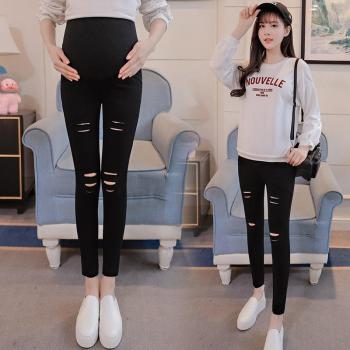 Pregnancy Distressed Pencil Pants