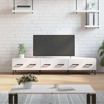 Vidaxl High Gloss White TV Cabinet, 150x36x30 cm, Engineered Wood