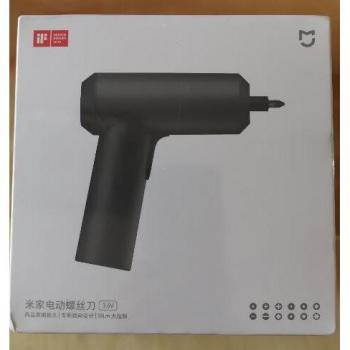 Destornillador Xiaomi Mijia eléctrico, inalámbrico, batería 2000mAh, par de 5N·m, 12 brocas S2 PH H SL