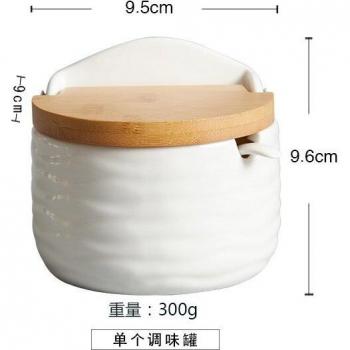 Pots à assaisonnement en céramique avec boîte en bambou