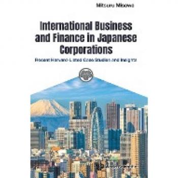 Mitsuru Misawa: International Business and Finance in Japanese Corporations