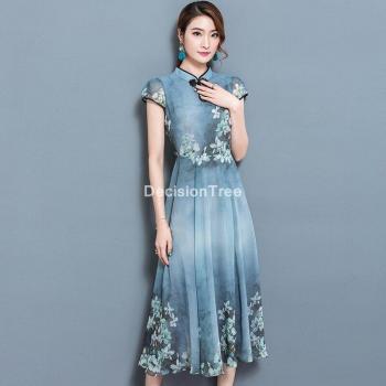 Chiffon Vintage Flower Print Dress